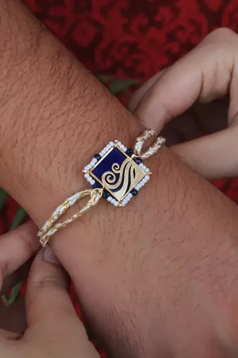 Lively Beaded Rakhi