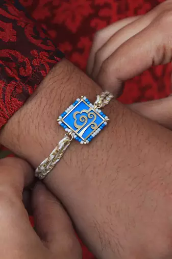Free Spirited Beaded Rakhi
