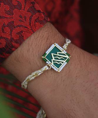 Mountain Calling Beaded Rakhi 2