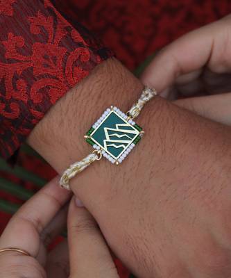 Mountain Calling Beaded Rakhi 5