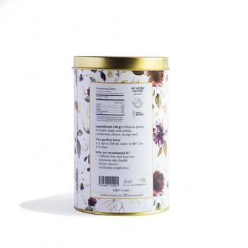 The Herb Basket ~ Floral pink tea 3