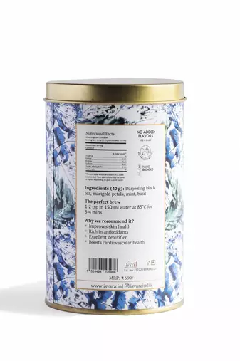 Elixir of Youth ~ Marigold black tea