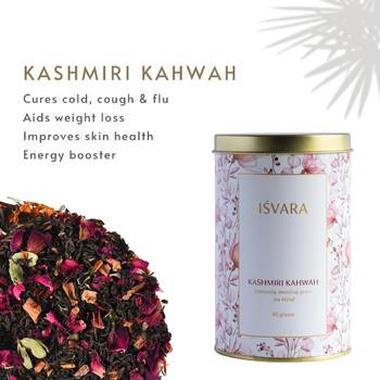 Tea o'clock - Morning, evening & night tea (Pack of 3 tea tins) 3