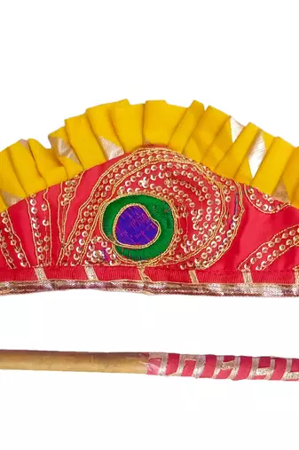 Aglare Krishna..Embroidered Angarkha Top ,kedia dress for Janmashtami and Navratri.BOY AND GIRL. Yellow red