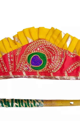 Aglare Krishna..Embroidered Kurta Top ,Kurta dress for Janmashtami and Navratri.BOY AND GIRL. Red Yellow