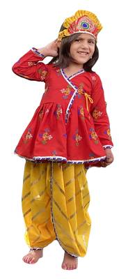 Aglare Krishna..Embroidered Angrakha Top ,kedia dress for Janmashtami and Navratri.BOY AND GIRL.Red yellow. 3