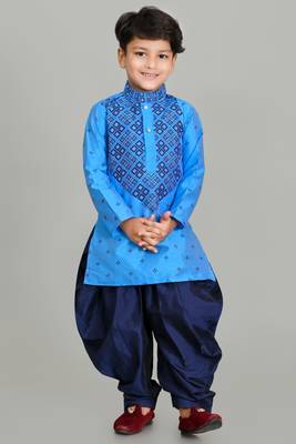 Nfc creation printed  kurta and patiyala set for boys is best for ethnic wear, casual wear, party wear, 1