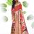 PEACH BANARASI PAITHANI SILK BEAUTIFUL  SAREE