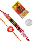2 Rakhi Combo with Complimentry Silver coin