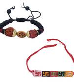 2 Rakhi Combo with Complimentry Silver coin