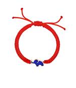 Red Baby Elephant Enamel Cord Bracelet