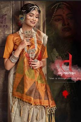 CHIKU BEAUTIFUL RAW  SILK PRETTY SAREE 1