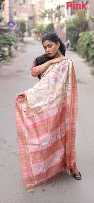 LIGHT CHIKU ELEGENT TUSSAR SILK SAREE  1