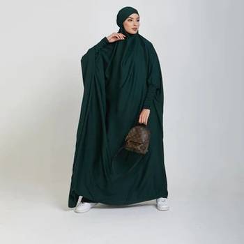 Modest City One-Piece Full-Length Jilbab – Dolman Sleeves, Round Neck, Teal Green, 56" 1