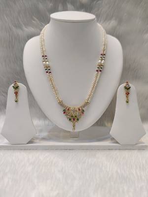 Mannat raj pearls and jewellers natural fresh water hyderabadi pearls daily wear raani haar 1