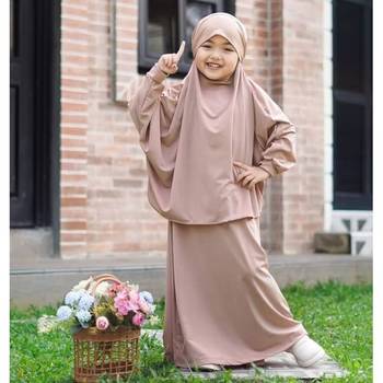 Cream Crepe Two piece Jilbab For Kids 2