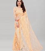 CHukku Rasal Net Sare 