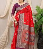 ORANGE BANARASI BEAUTIFUL SILK SAREE
