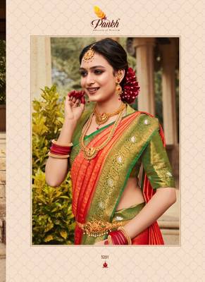 Kajiveram silk saree 2