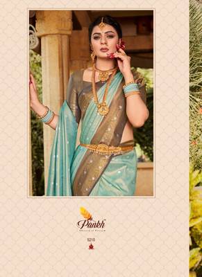Kajiveram silk saree 2