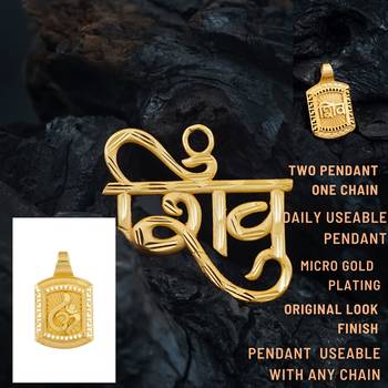 comboof two gold plated pendant with single chain for men women boys girls 1