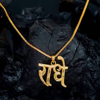 gold plated unisex radhye pendant for men women boys girls 1