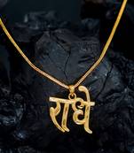 gold plated unisex radhye pendant for men women boys girls
