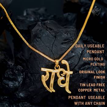 gold plated unisex radhye pendant for men women boys girls 2