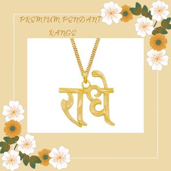 gold plated unisex radhye pendant for men women boys girls 3