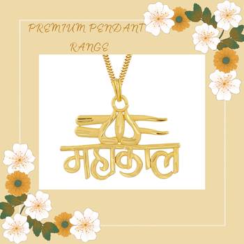 gold plated unisex mahakaal pendant for men women boys girls 3