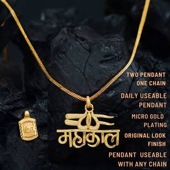 gold plated unisex lord krishna name pendant with chain for men women boys girls 1