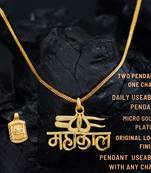 gold plated unisex lord krishna name pendant with chain for men women boys girls
