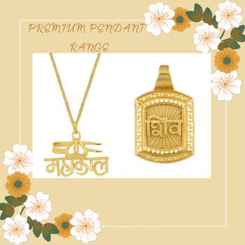 gold plated unisex lord krishna name pendant with chain for men women boys girls 2