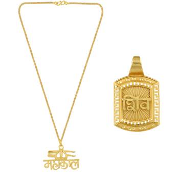 gold plated unisex lord krishna name pendant with chain for men women boys girls 3