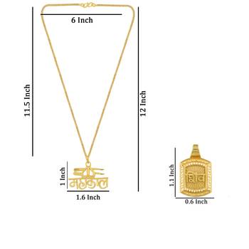 gold plated unisex lord krishna name pendant with chain for men women boys girls 4