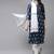 Yufta blue & white ethnic motifs printed mirror work kurta with palazzos & dupatta