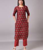 V TRADITION Ethnic Motifs Printed Keyhole Neck Kurta With Pyjamas