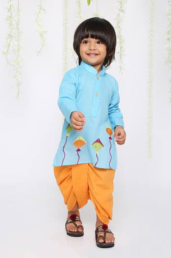KID1 Patang Dhoti set