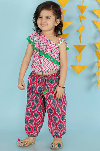 KID1 Sassy Frill top with harem pants and bag