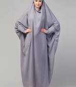 Nazneen Head to toe long cuff ready to wear one pc Jilbab with Naqab/Prayer hijab for umrah and hajj