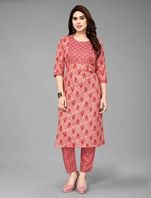 Gajari Color Cotton Prty Wear Kurta Set  1