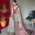 MULTI - PISTA MOST BEAUTIFUL SUPER COTTOM SAREE