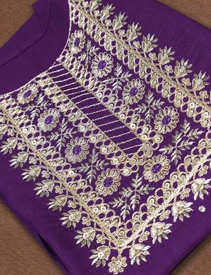 Wine Embroidered Work Slub Rayon Fabric Straight Kurta, Pant and Dupatta Set 5