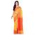 Handwoven Yellow Dhaniakhali Pure Cotton Saree