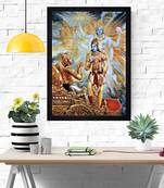 Gallery99 Arjun Tacking Gyan Texture Paper Framed Art Print 19.25X 13.25