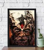 Gallery99 Shiva Roop Texture Paper Framed Art Print 19.25X 13.25