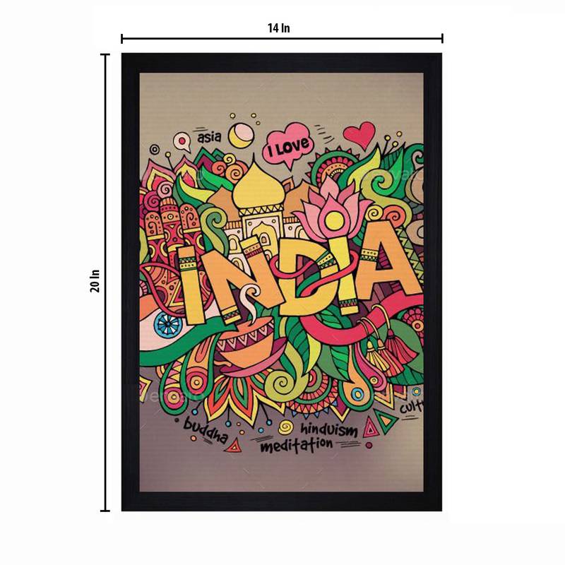 Gallery99 Black Frame India Texture Paper Art Print |20x14| Set of 1 Multicolor