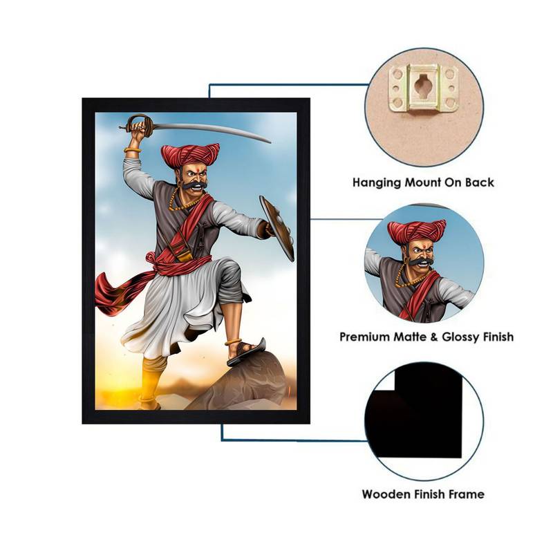 Gallery99 Black Frame Chhatrapati Shivaji Rao Texture Paper Art Print |20x14| Set of 1 Multicolor