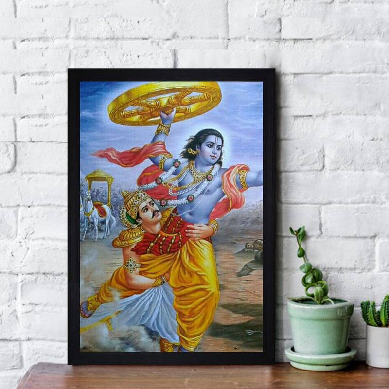 Gallery99 Black Frame Religious Vishnu ji With Sudarshana Chakra Texture Paper Art Print |20x14|