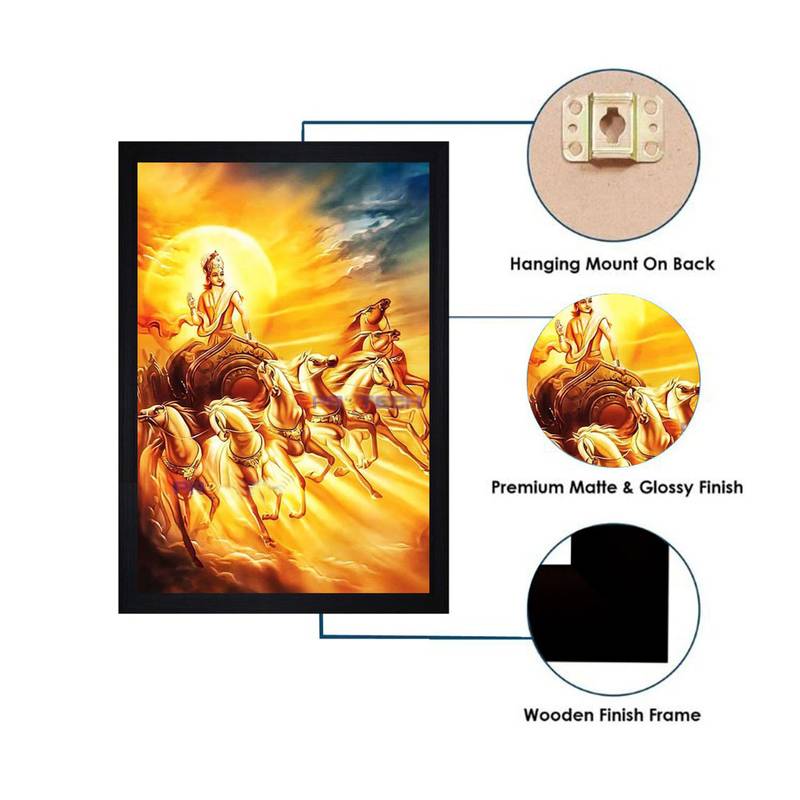 Gallery99 Black Frame Lord Surya Dev Texture Paper Art Print| 20x14| Set of 1 Multicolor
